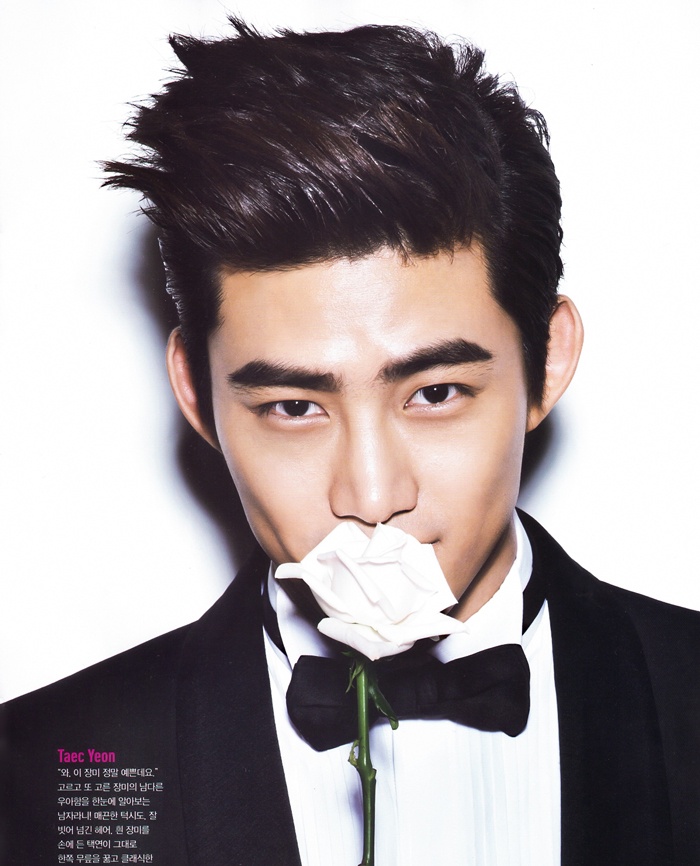 Taec Yeon trở về Hàn Quốc tham dự cuộc tuyển chọn học viên của công ty giải trí JYP Entertainment vào đúng sinh nhật tuổi 17. Taec Yeon đã từ bỏ quốc tịch Mỹ để có thể thực hiện nghĩa vụ quân sự như bao thanh niên Hàn Quốc khác.