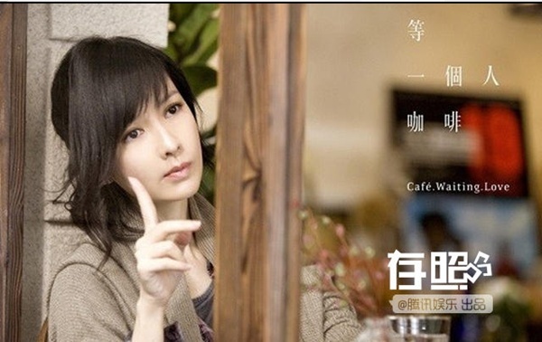 Châu Huệ Mân mặc dù không cưới đại gia hàng giàu có nhưng cũng là gia cảnh đáng nể. Châu Huệ Mẫn vào năm 2014 cũng vội vàng trở lại công việc sau khi gia đình nhà chồng gặp rắc rối kinh doanh vì điều hành kém. Chồng cô - Nghê Chấn cũng thất nghiệp.