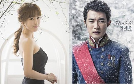 Ahn Jae Wook ket hon o tuoi 44 hinh anh