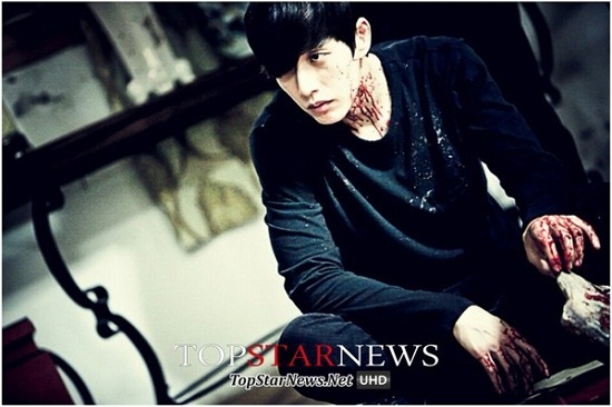 Park Hae Jin.