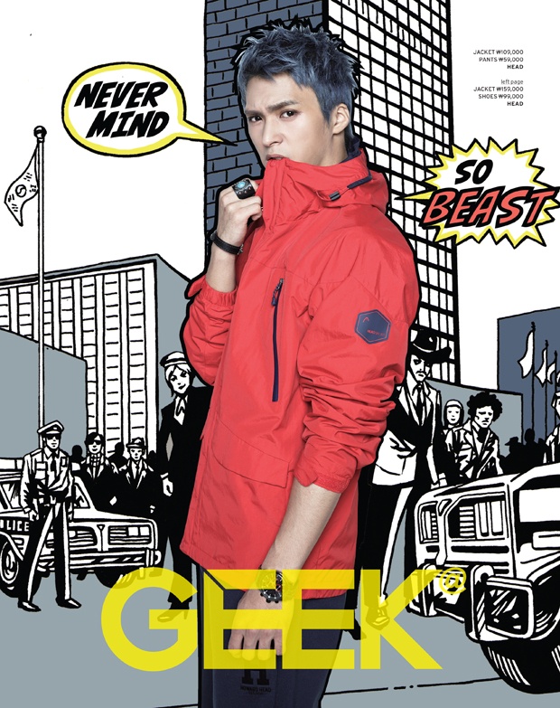 Không thể phủ nhận Dong Woon là một trong những anh chàng sở hữu vẻ đẹp nam tính nhất của Kpop. Không những thế, nhóm của anh còn có cái tên rất ngầu là BEAST (quái vật). Thế nhưng Dong Woon lại có nỗi sợ kinh hoàng với những con bọ, côn trùng nhỏ bé. Người hâm mộ từng nhiều lần chứng kiến cảnh Dong Woon hét toáng lên, lao ra khỏi ghế hay giật nảy người trong các sự kiện chỉ vì nhìn thấy bọ.