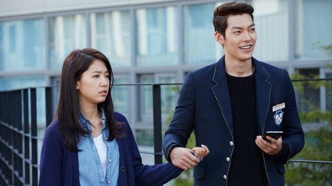Kim Woo Bin và Park Shin Hye trong The Heirs.