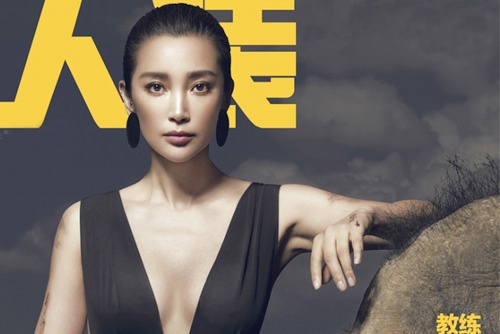 Ly Bang Bang dien vay xe nguc tren tap chi dan ong hinh anh