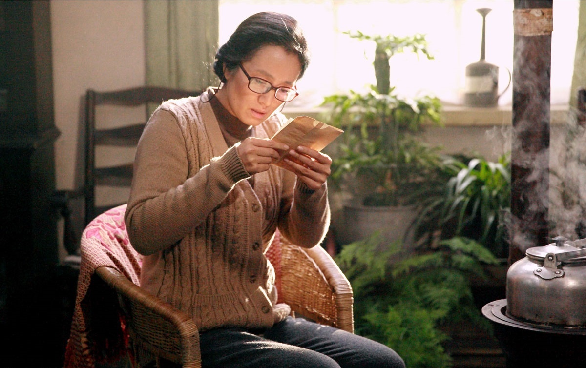 Củng Lợi trong bộ phim Đường về nhà của Trương Nghệ Mưu.