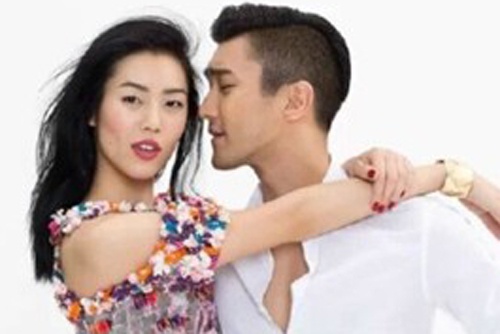 Choi Siwon (SuJu) bi nghi hen ho sieu mau Victoria's Secret hinh anh