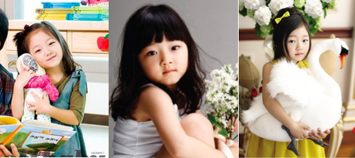 Se Yoon - con gái của nam diễn viên Jung Woong In - thường xuyên là tâm điểm chú ý khi tham gia chương trình Bố ơi, mình đi đâu thế?. Tuy nhiên, ngay cả trước khi góp mặt trong show truyền hình thực tế này, Se Yoon đã được yêu thích và nổi tiếng với vẻ gương mặt xinh như búp bê của mình.