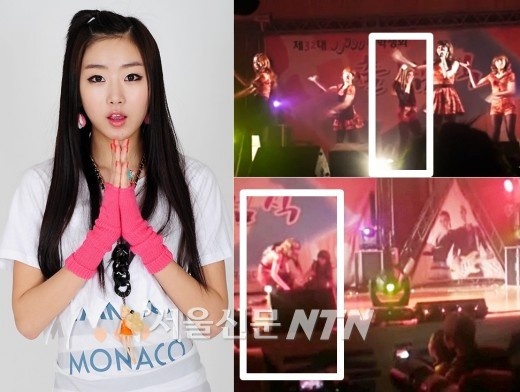 Subin (Dal Shabet) ngat tren san khau hinh anh