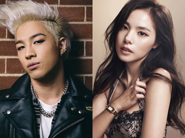Tae Yang (Big Bang) thua nhan hen ho dien vien Min Hyo Rin hinh anh