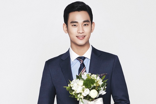 Kim Soo Hyun duoc lam game hinh anh