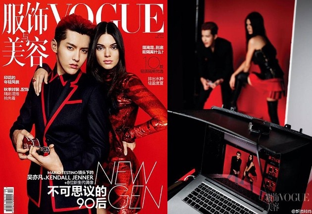 Hau truong chup anh cua Kris Wu va Kendall Jenner cho tap chi Vogue Trung Quoc hinh anh