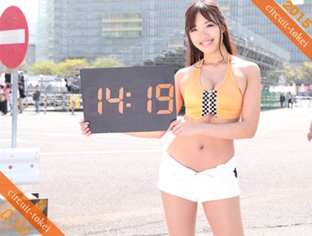 Người mẫu xe hơi Nhật báo giờ thay đồng hồ