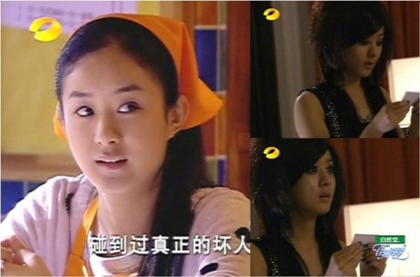 Triệu Lệ Dĩnh tiếp tục cố gắng vươn lên với những vai phụ trên màn ảnh. Cô có vai  diễn đáng yêu trong Giai kỳ như mộng và gây bất ngờ với hình ảnh nhân vật cô tiểu thư nhà giàu trong Đông Tử.