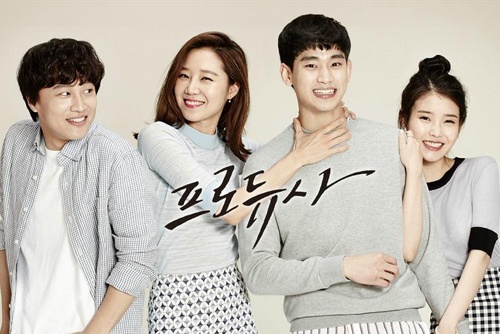 'The Producers' cua Kim Soo Hyun kiem duoc bao nhieu tien? hinh anh