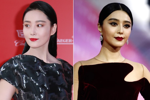 Pham Bang Bang lep ve 'tinh dich' Hinh Du tren tham do hinh anh