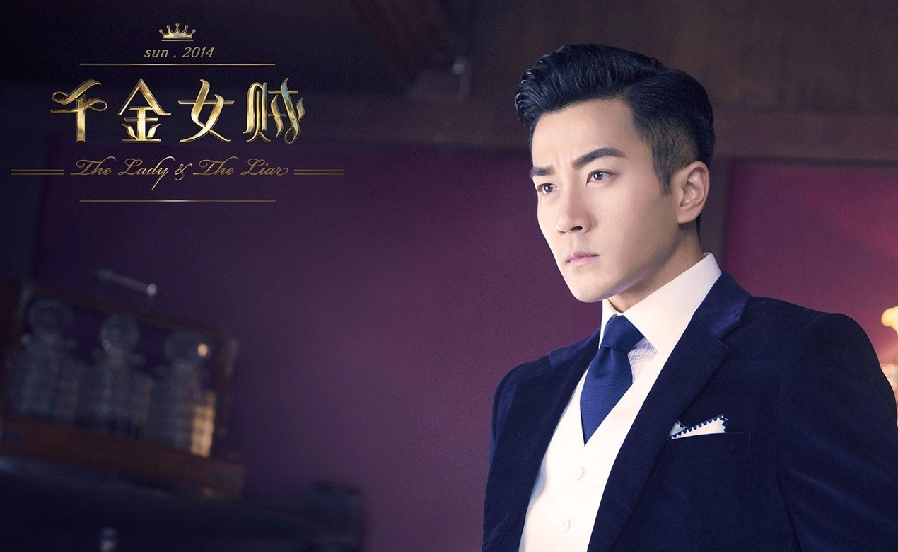 1. Đẹp trai: Đây chắc chắn là yếu tố đầu tiên để quyết định một chàng trai có là soái ca hay không. Vẻ đẹp trai của một soái ca có thể toát lên sự trưởng thành, nam tính như Chung Hán Lương, Lưu Khải Uy.