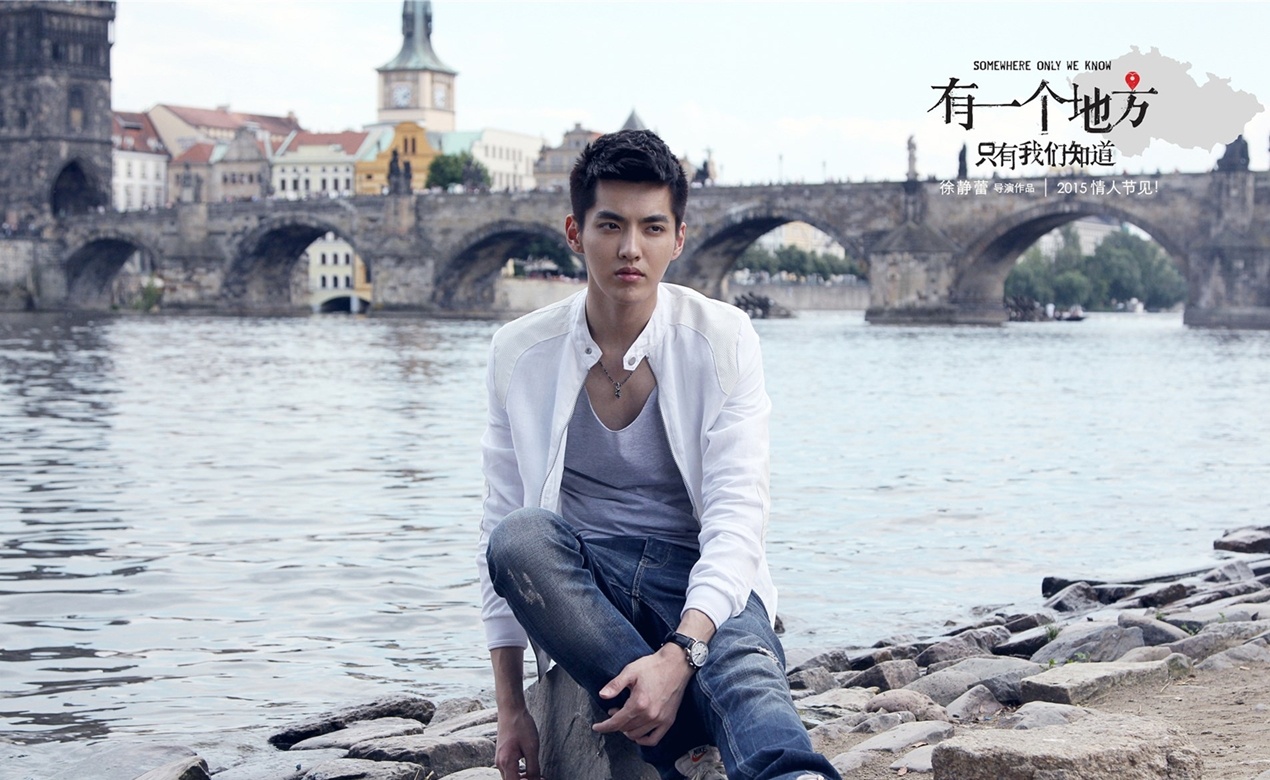 Các soái ca ngôn tình đôi khi cũng mang nét đẹp trai theo kiểu thư sinh, mỏng manh.