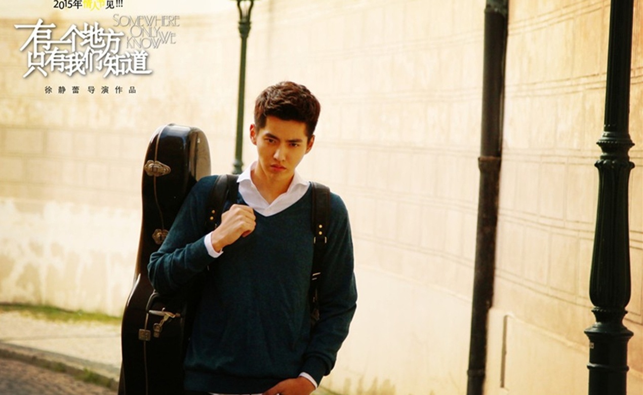 2. Tài giỏi - IQ cao: Đây là yếu tố quan trọng thứ hai để hình thành nên một soái ca đúng chuẩn phim ngôn tình Trung Quốc.