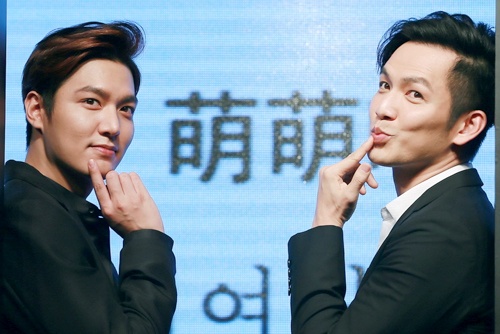 Lee Min Ho dong phim cung nam than Hong Kong Chung Han Luong hinh anh