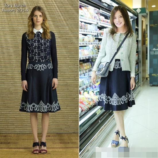 Chiếc váy hiệu Tory Burch mang đến cho 