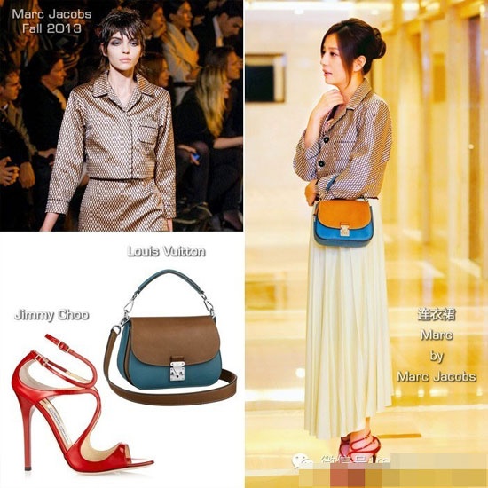 Gương mặt mang nét đẹp sang và thần sắc quý phái luôn làm Triệu Vy 