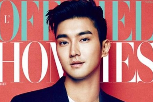 My nam Super Junior sap sang Viet Nam hinh anh