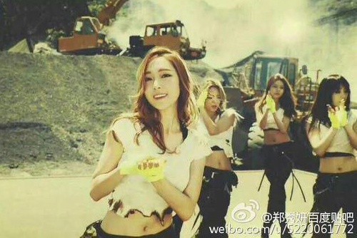 SNSD lo MV 'Catch me if you can' phien ban 9 nguoi hinh anh