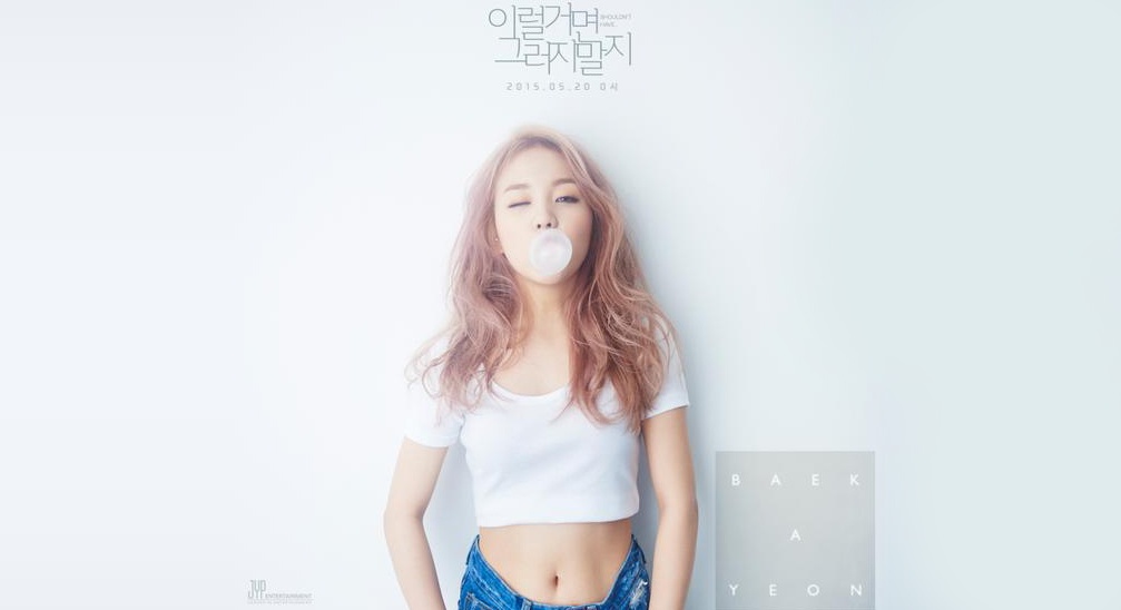 Shouldn't Have - Baek Ah Yeon hinh anh