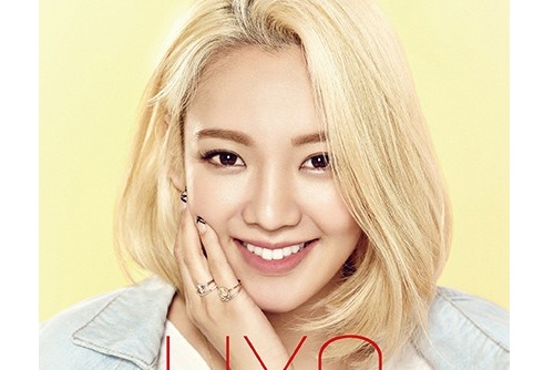 Hyo Yeon (SNSD) ra sach ve thoi trang hinh anh