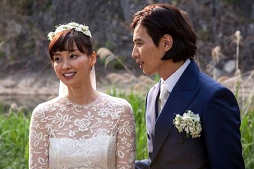 Won Bin bi mat di trang mat tai Phan Lan hinh anh