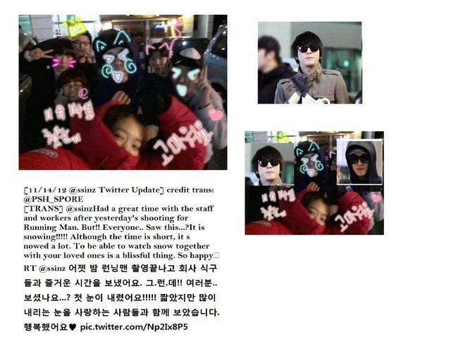 Chứng cứ hẹn hò của cặp đôi được fan thu thập