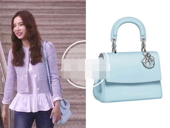 Đây là thiết kế mới nhất nằm trong bộ sưu tập xuân 2015 hiệu Dior với giá khoảng 103 triệu đồng.