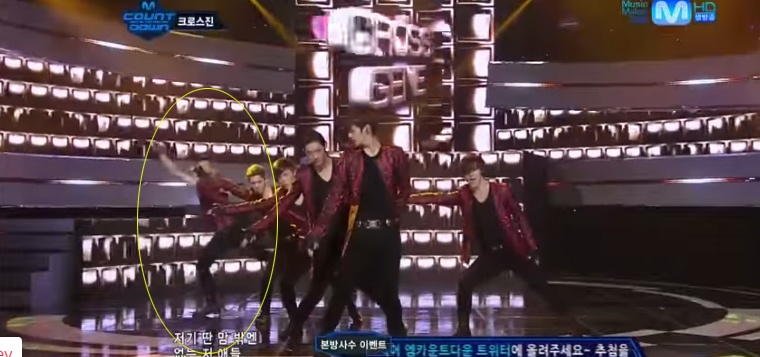 Vu dao 'khong the nhin cuoi' cua nhom nhac Kpop hinh anh