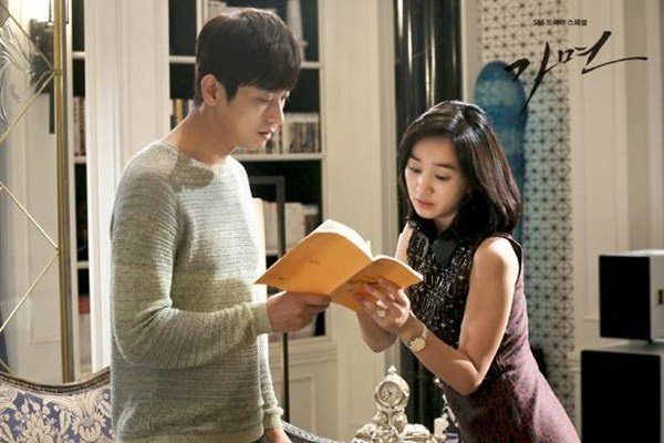 Nhờ Ji Sook (Soo Ae), Min Woo mới dần hiểu được thế nào là yêu.