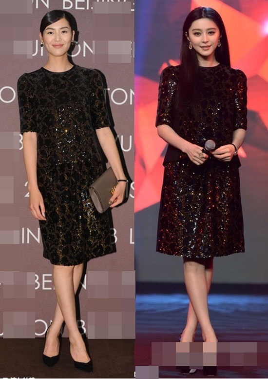 Lưu Văn và Phạm Băng Băng