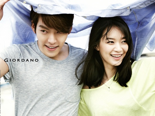 Kim Woo Bin va 'dan chi' Shin Min Ah thua nhan yeu duong hinh anh
