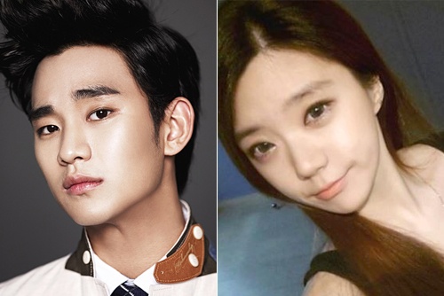 Xuat hien em gai cung cha khac me cua Kim Soo Hyun hinh anh