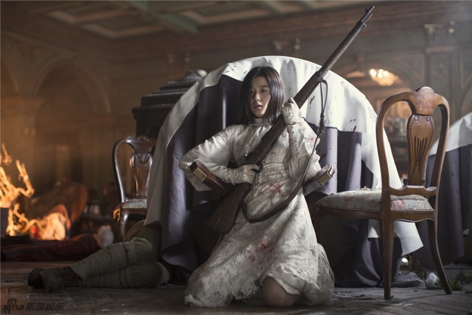 Jun Ji Hyun trên poster phim Assassination.