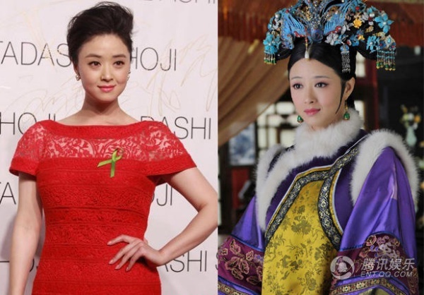 Tưởng Hân - người đẹp vai Hoa Phi trong Chân Hoàn truyện có gương mặt không béo nhưng đường cong lại quá nảy nở, ngấn mỡ.