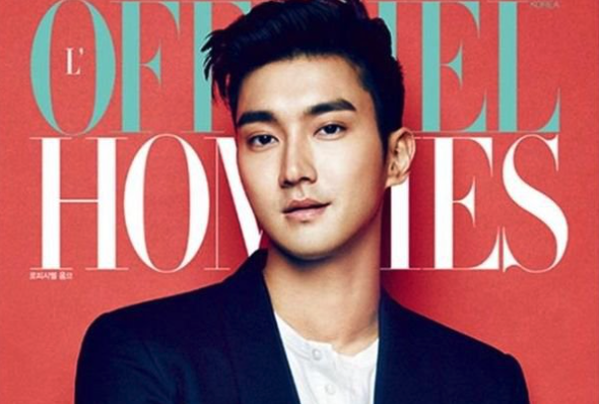 Ro tin don thanh vien dien trai nhat Super Junior nhap ngu hinh anh