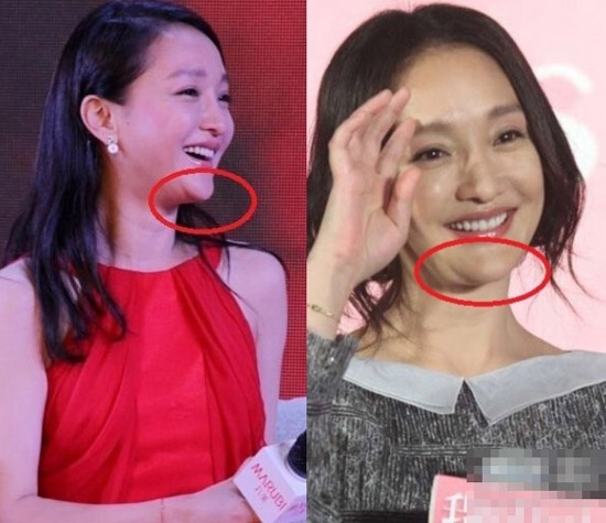 Tuổi 41, Châu Tấn xuất hiện hai cằm rõ rệt.