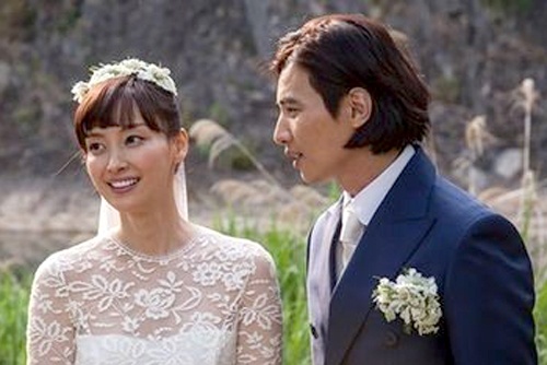 Won Bin chuan bi lam bo hinh anh