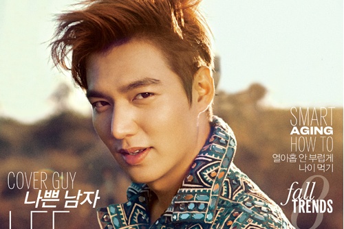 Lee Min Ho nong bong trong bo anh moi hinh anh
