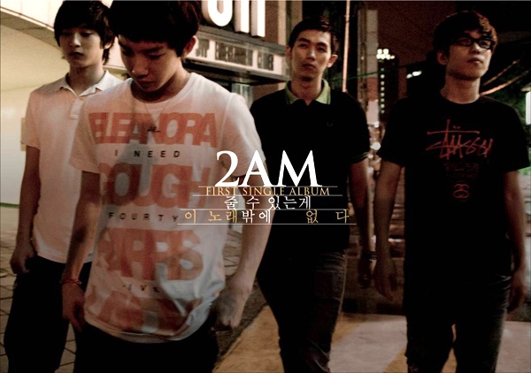 This song - 2AM hinh anh