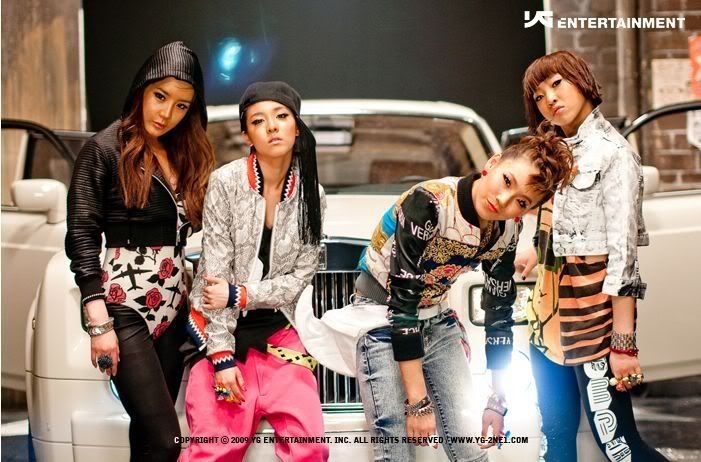 Fire - 2NE1 hinh anh