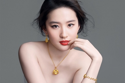 Bo suu tap trang suc cua Luu Diec Phi hinh anh