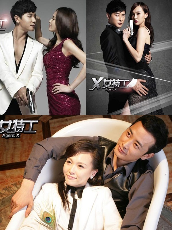 Đường Yên đẹp đôi bên La Tấn trong bộ phim truyền hình Nữ đặc công X.