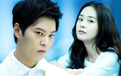 Kim Tae Hee den Viet Nam nghi duong hinh anh