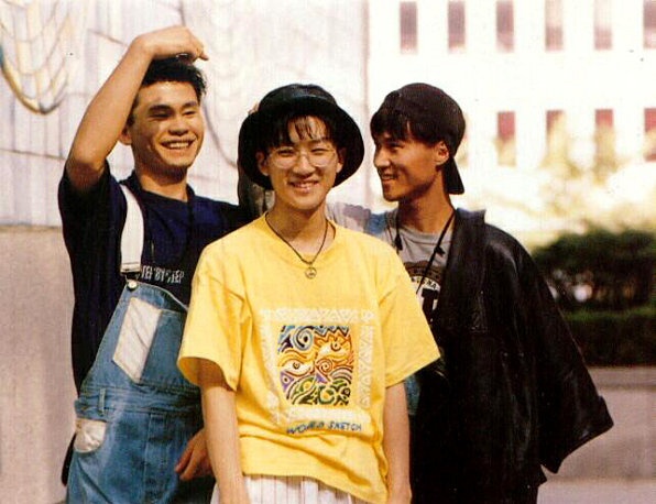 Nan Arayo - Seo Taiji and Boys hinh anh