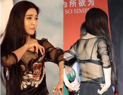 Nhung khoanh khac vo duyen cua my nhan Hoa ngu hinh anh