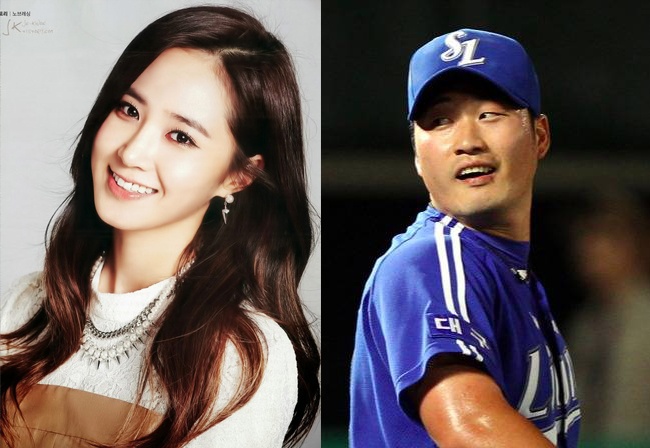 Yuri (SNSD) chia tay cau thu bong chay hinh anh